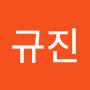 @장규진-e9w