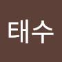@이태수-u9j