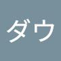 @ロゴダウ