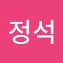 @이정석-l6p