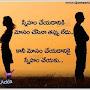 @siridhana3823