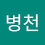 @김병천-s3i