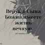 @Маргаритахристианка