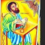 @እኔየኦርቶዶክስተዋህዶልጅ