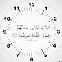 @عدنانبنعدنان