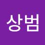 @이상범-l8b