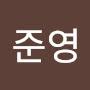 @양준영-c1k