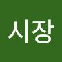 @깡통시장-e8e