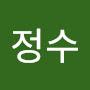 @허정수-s1o