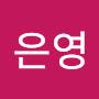 @구은영-q6c
