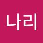 @이나리-k7i