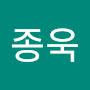 @변종욱-u8c