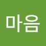 @한마음-p3n