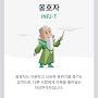 @전병철-o6s