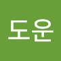 @초능력도운