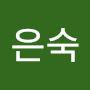 @김은숙-p8x2i