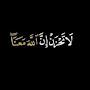 @ليديانا-و7ر