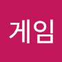 @게임이좋아-t6w