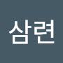 @Sam_ryeon
