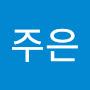 @도주은-k9p
