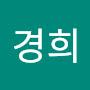 @김경희-v5f