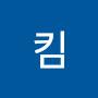 @신킴-b5k