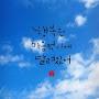 @걷는다-e5d