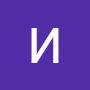@ИннаИщенко-п5е