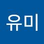 @장유미-u5r