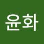 @신윤화-p2g
