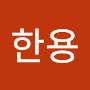 @이한용-l5r
