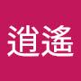@綺羅星逍遙