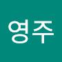 @성영주-s9x