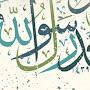 @rahilakhalid6786