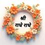 @preetisharma-eu5by