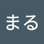@まる-n7n2e
