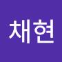 @임채현-d9f