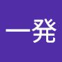 @ファイト一発-u4f