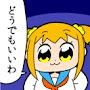 @いぶき-q9o