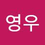 @신영우-x5f