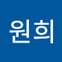 @황원희-p2s