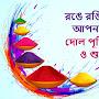 @educationandjobnews1735