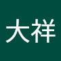@張大祥-z3z