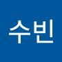 @박수빈-m1s