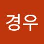 @이경우-v2k