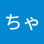 @ちゃんちゃん-s2q1w