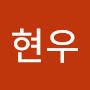 @이현우-x2z