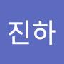 @박진하-w3l