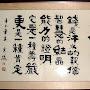@bowenlai2906