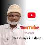 @deenduniyakitaleem